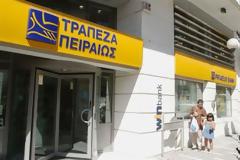 Υπογράφεται εντός της ημέρας η συμφωνία Πειραιώς - κυπριακών τραπεζών