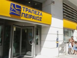 Φωτογραφία για Υπογράφεται εντός της ημέρας η συμφωνία Πειραιώς - κυπριακών τραπεζών