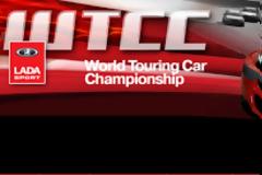 Η LADA Sport Lukoil επιστρέφει στη βάση για να προετοιμαστεί για το Μαρόκο