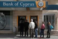 Αποκάλυψη σοκ: 16 δις ευρώ η έκθεση των Ελληνικών Τραπεζών σε δάνεια Κυπριακών εταιρειών - Ντόμινο προ των πυλών...!!!