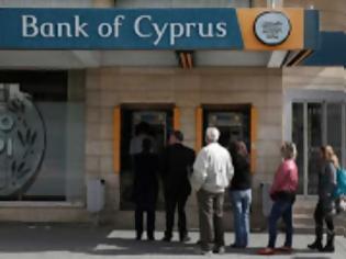 Φωτογραφία για Αποκάλυψη σοκ: 16 δις ευρώ η έκθεση των Ελληνικών Τραπεζών σε δάνεια Κυπριακών εταιρειών - Ντόμινο προ των πυλών...!!!