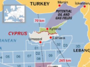 Φωτογραφία για Κύπρος - Οι λεπτές γεωπολιτικές ισορροπίες...!!!