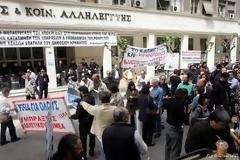 Αποχώρησαν από το υπουργείο Υγείας οι εργαζόμενοι στον ΟΚΑΝΑ