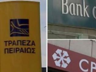 Φωτογραφία για Στην τράπεζα Πειραιώς οι κυπριακές τράπεζες. Ανοιχτά αύριο