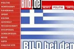 Δείτε τι λένε για την Κύπρο μας οι Ούννοι της Βild