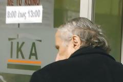 Διακόπηκαν 1.018 συντάξεις