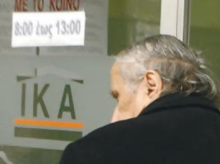 Φωτογραφία για Διακόπηκαν 1.018 συντάξεις