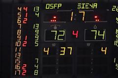 ΑΠΟΡΡΙΦΘΗΚΕ Η ΠΡΟΣΦΥΓΗ ΣΤΟ CAS