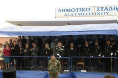 Διδυμότειχο:Παρέλαση 25ης Μαρτίου 2013