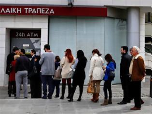 Φωτογραφία για Με παρέα την Αστυνομία θα ανοίξουν οι κυπριακές τράπεζες, για τον φόβο επεισοδίων