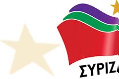 Σειρά ερωτημάτων από τον ΣΥΡΙΖΑ για την στάση της κυβέρνησης στο Eurogroup