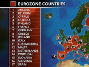 Φωτογραφία για H κατάργηση των εθνών στην Ευρώπη από τα μέσα του 2014: Η τραπεζική ένωση της ευρωζώνης