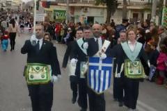 Πρώτη φορά στην Ελλάδα παρέλασαν Μασόνοι!
