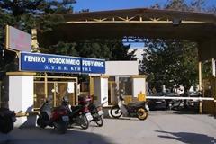 Στους δρόμους με τα στηθοσκόπια