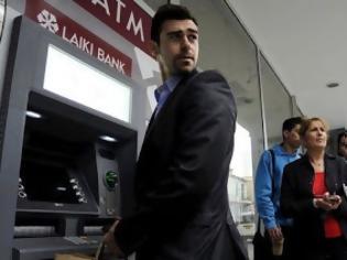 Φωτογραφία για Τι ισχύει με τις καταθέσεις σε όλα τα τραπεζικά ιδρύματα στην Ελλάδα
