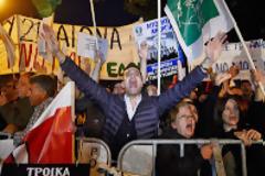 Ντούτσε Ντοϋτσε Μπανκ...!!!