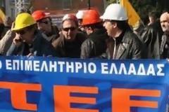 «Όχι» ΤΕΕ στην αύξηση των ασφαλιστικών εισφορών