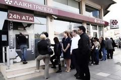 Πάτρα: Eπαναλειτουργούν από σήμερα τα καταστήματα των Κυπριακών τραπεζών - Kοσμοσυρροή για αναλήψεις και τακτοποίηση εκκρεμοτήτων