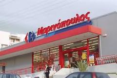 Μαρινόπουλος: Εξαγορά της αλβανικής αλυσίδας σούπερ μάρκετ Euromax