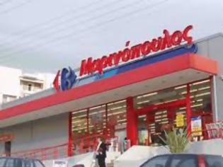 Φωτογραφία για Μαρινόπουλος: Εξαγορά της αλβανικής αλυσίδας σούπερ μάρκετ Euromax