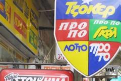 Πάτρα: O κλέφτης έκανε την τύχη του