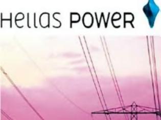 Φωτογραφία για Βρέθηκαν στην Κύπρο 21.358.000 ευρώ  της ENERGA-HELLAS POWER