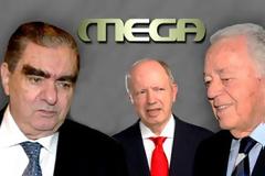 Η συγχώνευση Mega – Star καθορίζει τις εξελίξεις