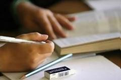Πάτρα: «Παράγοντες που δυσχεραίνουν τη Μαθησιακή Διαδικασία στην Α/θμια Εκπαίδευση».