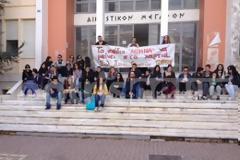 Πύργος: Καθιστική διαμαρτυρία των φοιτητών στα δικαστήρια