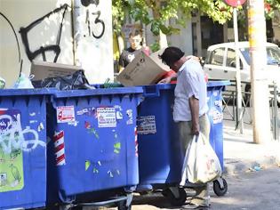 Φωτογραφία για Η Ελλάδα, η τρίτη πιο φτωχή χώρα της ΕΕ, σύμφωνα με γερμανική έρευνα