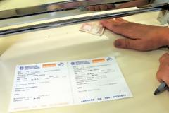 Eγκύκλιος για την αναγνώριση πλασματικών χρόνων