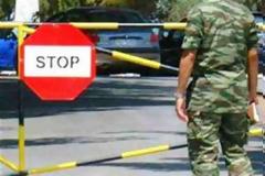 Κιλκίς: Έκλεψαν τις πόρτες από...στρατόπεδο