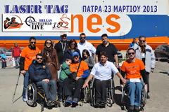Wheelchair in action - Ευχαριστίες για την εκδήλωση laser tag Πάτρα 23 Μαρτίου 2013