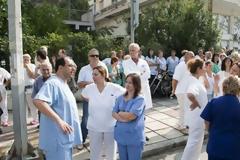 Απεργούν οι νοσοκομειακοί γιατροί την Πέμπτη σε Αθήνα και Πειραιά