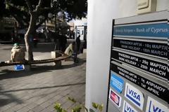 Δρακόντεια μέτρα ασφαλείας για να ανοίξουν αύριο οι τράπεζες στην Κύπρο!
