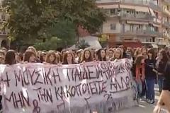 Πάνω από 1.500 υπογραφές για τα Μουσικά Σχολεία
