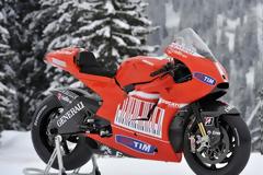 Museo Ducati: Εξήντα χρόνια ιστορίας σε μια εικονική περιήγηση από το μουσείο της Ducati