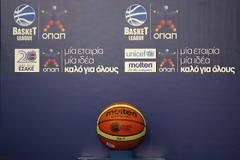 ΟΡΙΣΜΟΣ ΤΩΝ ΥΠΟΛΟΙΠΩΝ ΑΓΩΝΙΣΤΙΚΩΝ ΤΗΣ Α1 ΜΠΑΣΚΕΤ ΜΕΤΑ ΤΟ ΤΕΛΟΣ ΤΟΥ ΤΟΡ-16 ΤΗΣ EUROLEAGUE