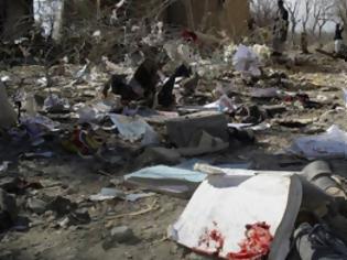 Φωτογραφία για Αφγανιστάν: Βομβαρδίστηκε χωριό - Δεκάδες νεκροί Ταλιμπάν και άμαχοι