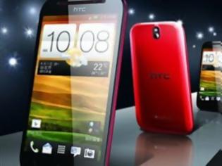 Φωτογραφία για Η HTC ανακοίνωσε τα Desire P και Desire Q
