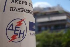 Αύξηση 10% των αναφορών στο Συνήγορο του Πολίτη