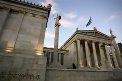 Συναντήσεις με τους υπουργούς Υγείας και Ανάπτυξης ζητούν οι πανεπιστημιακοί για να θέσουν ζητήματα του κλάδου