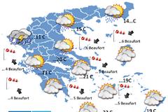 Πρόγνωση καιρού Ελλάδας για 28.3.13