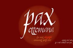 Une pax ottomana pour les Kurdes