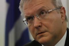 Κομισιόν: Καθαρές και σημαντικές οι διαφορές Ελλάδας - Κύπρου