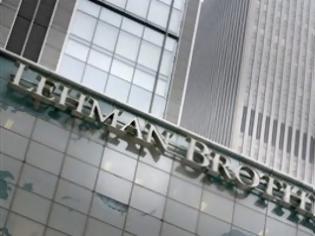 Φωτογραφία για Πληρώνει τους πιστωτές της η Lehman Brothers