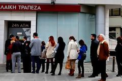 Κύπρος: Το προσχέδιο των περιοριστικών μέτρων στην κίνηση κεφαλαίων