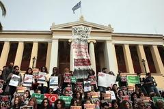 Συλλαλητήρια σε όλη την Ελλάδα κατά του σχεδίου «Αθηνά»