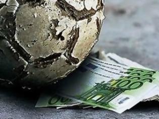 Φωτογραφία για 400.000 ευρώ λόγω του «κουρέματος» στην Κύπρο έχασε γνωστός Έλληνας ποδοσφαιριστής