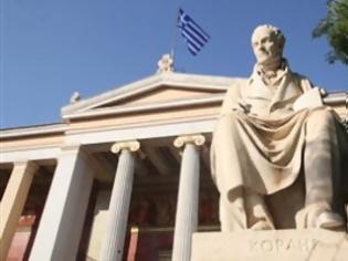 Φωτογραφία για Στη Βουλή το σχέδιο «Αθηνά»